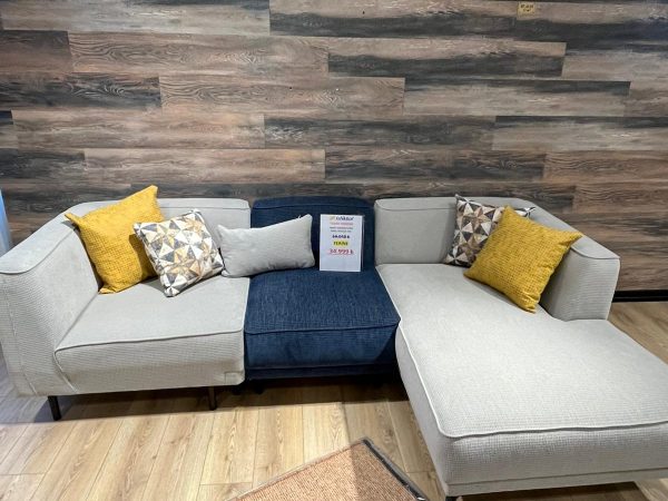 İstikbal Mary Köşe Koltuk 1 (Teşhir)